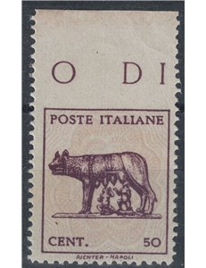 ITALY LIEUTENANCY 1944 Capitoline Wolf Variety (nd top) MNH**