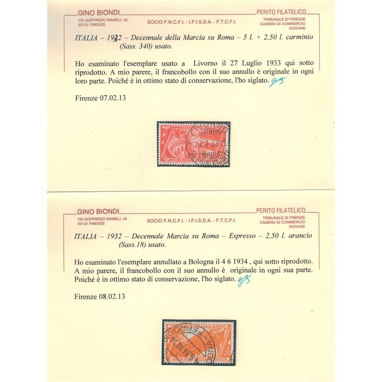 ITALIA REGNO 1932 Decennale marcia su Roma 20v us ©