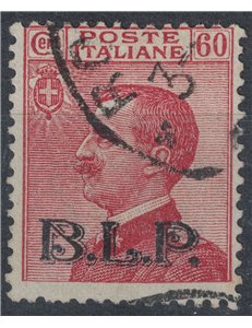 ITALIA REGNO 1922-23 BLP 60c carminio us ©