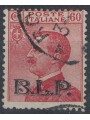 ITALY KINGDOM 1922-23 BLP 60c carmine us ©