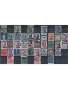 ITALY KINGDOM 1924-25 Advertising 19v us ©