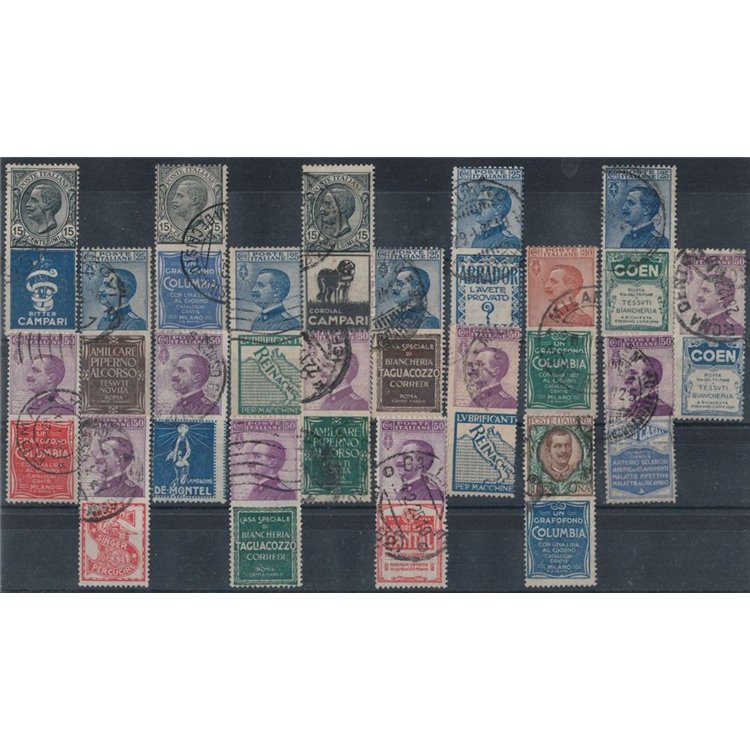 ITALY KINGDOM 1924-25 Advertising 19v us ©