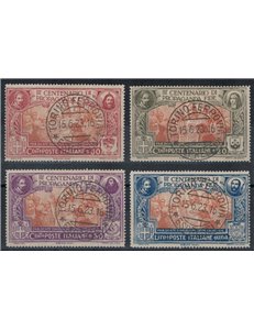 ITALIA REGNO 1923 Propaganda Fide 4v us ©