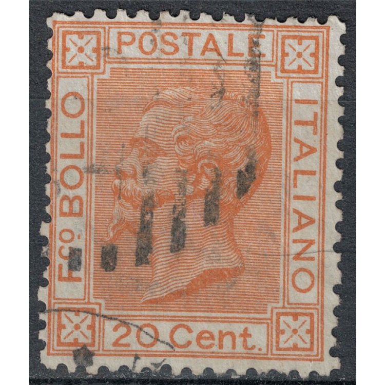 ITALY KINGDOM 1877 De La Rue 20c ochre us