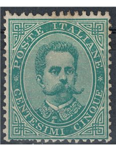 ITALY KINGDOM 1879 Umberto I 5c green MH*