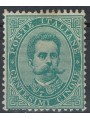 ITALIA REGNO 1879 Umberto I 5c verde MH*