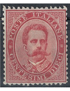 ITALY KINGDOM 1879 Umberto I 10c carmine MH* (Luxury)