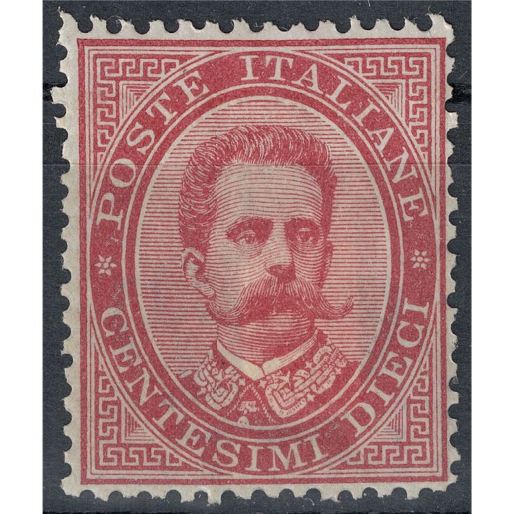 ITALIA REGNO 1879 Umberto I 10c carminio MH* (Lusso)