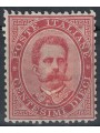 ITALY KINGDOM 1879 Umberto I 10c carmine MH* (Luxury)