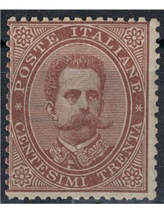 ITALIA REGNO 1879 Umberto I 30c bruno MNH**
