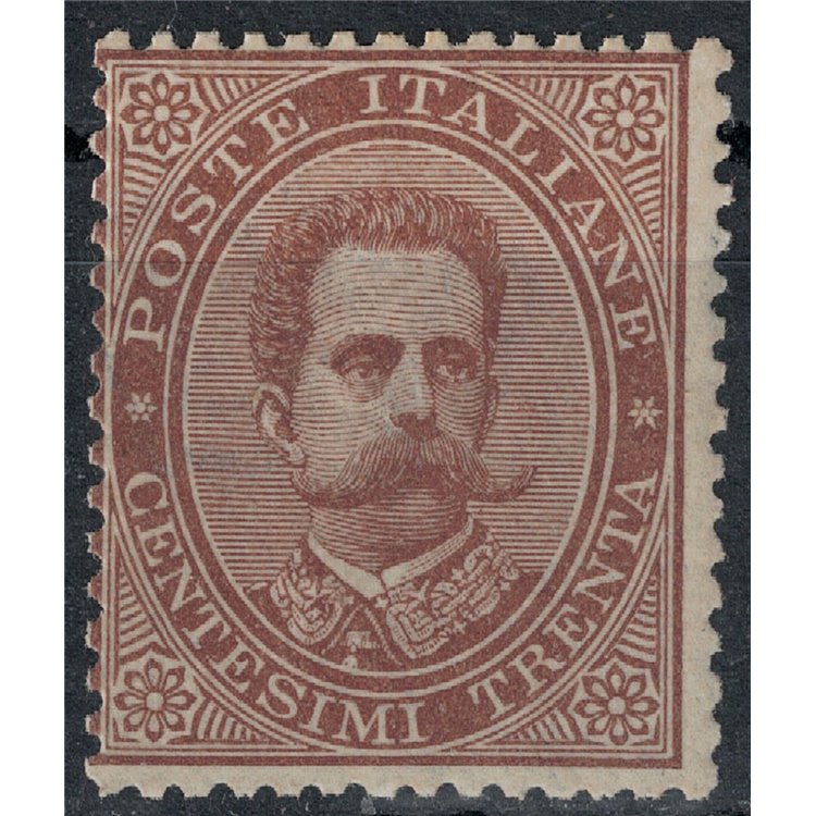 ITALY KINGDOM 1879 Umberto I 30c brown MNH**