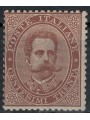 ITALY KINGDOM 1879 Umberto I 30c brown MNH**