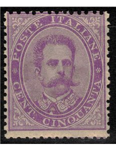 ITALY KINGDOM 1879 Umberto I 50c violet MH*