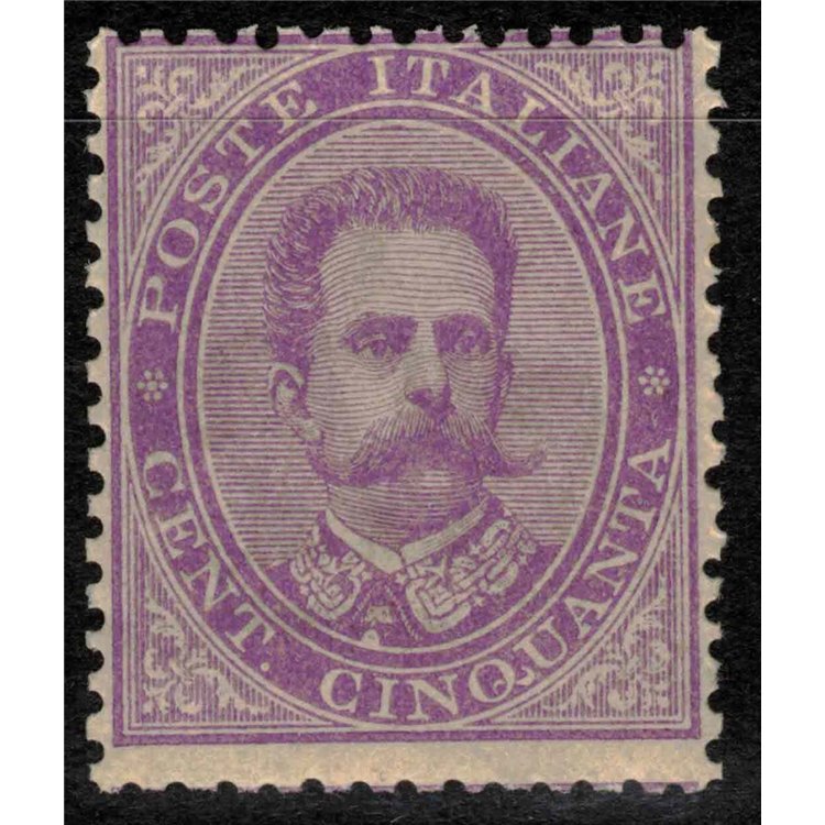 ITALY KINGDOM 1879 Umberto I 50c violet MH*
