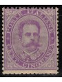 ITALIA REGNO 1879 Umberto I 50c violetto MH*
