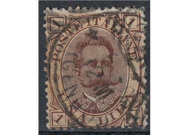 ITALIA REGNO 1889 Umberto I £1 bruno e arancio us