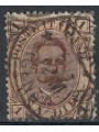 ITALIA REGNO 1889 Umberto I £1 bruno e arancio us