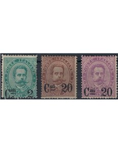 ITALY KINGDOM 1890 Provisional 3v MNH**