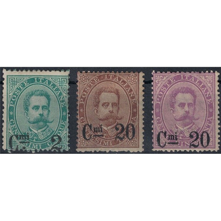 ITALIA REGNO 1890 Provvisori 3v MNH**