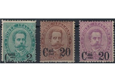 ITALIA REGNO 1890 Provvisori 3v MNH**