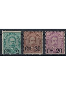 ITALY KINGDOM 1890 Provisional 3v MH*