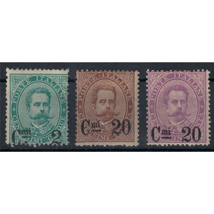 ITALY KINGDOM 1890 Provisional 3v MH*