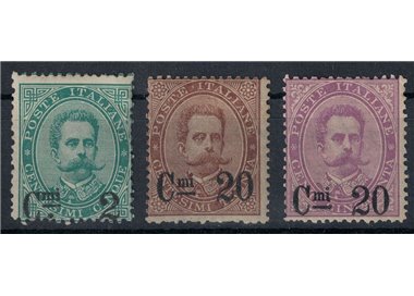ITALIA REGNO 1890 Provvisori 3v MH*