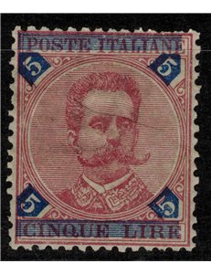 ITALY KINGDOM 1891 Umberto I 5£ carmine and blue MH*