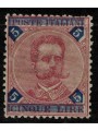 ITALY KINGDOM 1891 Umberto I 5£ carmine and blue MH*