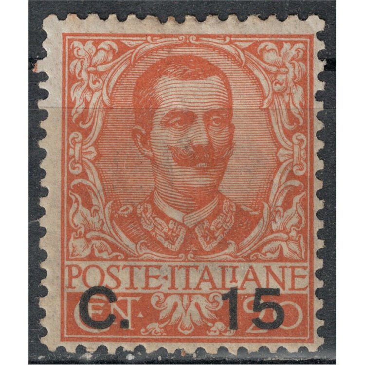 ITALY KINGDOM 1905 Floral 15c on 20c orange MH*