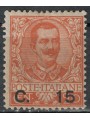 ITALIA REGNO 1905 Floreale 15c su 20c arancio MH*