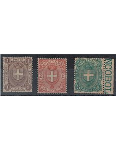 ITALIA REGNO 1896 Stemmi 3v MNH** © (Lusso)