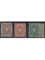 ITALY KINGDOM 1896 Coats of Arms 3v MNH** © (Luxury)