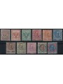 ITALIA REGNO 1901 Floreale 11v MH*