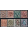 ITALY KINGDOM 1901 Floral, 8v MH* series