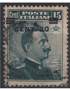 ITALIA REGNO 1916 Michetti 20c su 15c grigio nero us