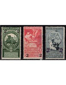 ITALY KINGDOM 1913 Unification of Italy overprinted 3v MH*