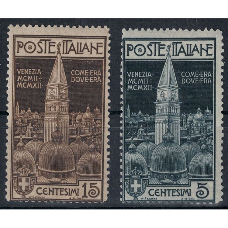 ITALIA REGNO 1912 Campanile di Venezia 2v MNH**