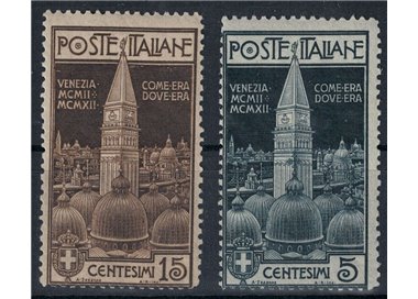 ITALY KINGDOM 1912 Bell Tower of Venice 2v MNH**