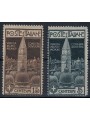 ITALIA REGNO 1912 Campanile di Venezia 2v MNH**