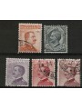 ITALIA REGNO 1917-20 Michetti 5v us
