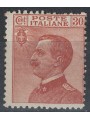 ITALIA REGNO 1922 Michetti 30c bruno arancio MNH**