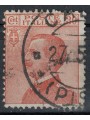 ITALIA REGNO 1922 Michetti 30c bruno arancio us