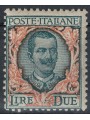 ITALIA REGNO 1923 Floreale 2£ verde grigio e arancio MH*