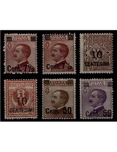 ITALY KINGDOM 1923-27 Michetti overprinted 6v MH*