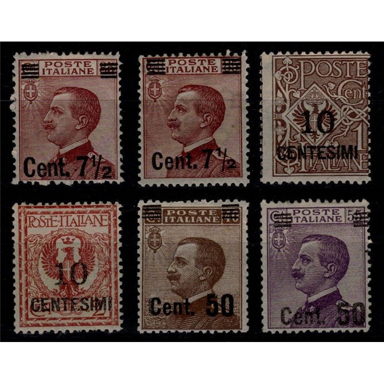 ITALY KINGDOM 1923-27 Michetti overprinted 6v MH*