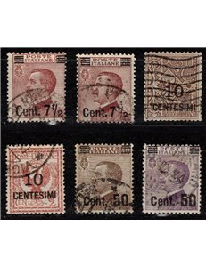 ITALY KINGDOM 1923-27 Michetti overprinted 6v us