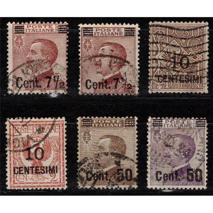 ITALY KINGDOM 1923-27 Michetti overprinted 6v us