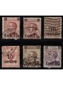 ITALY KINGDOM 1923-27 Michetti overprinted 6v us