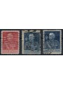 ITALY KINGDOM 1925-26 Jubilee of the King perforated 13½ 3v us
